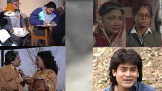 Watch old Nepali teleserial LIVE only on NEPAL TELEVISION  NEPAL TELEVISION 20770110 [upl. by Merrick]