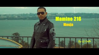 Mamino 216  Mouja موجة  2024 [upl. by Yedok]