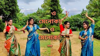 O menoka o menoka আগমনী স্পেশাল Antara nandy Ankita Nandy dance cover by Porshiya amp Puja [upl. by Randee]