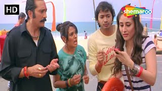 जल्दी कर कल सुबह पनवेल निकल ना है  Vasooli Bhai Comedy  Golmaal 3  Kareena Kapoor [upl. by Darian851]