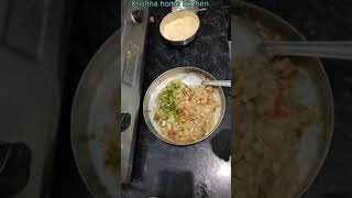 bati chokha krishna home kitchen subscribe my channel like share [upl. by Thurber]