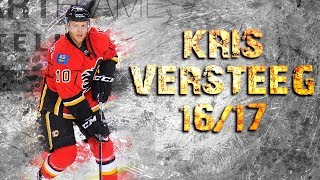 Kris Versteeg  20162017 Highlights [upl. by Notrab]