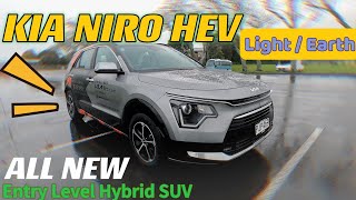 2023 NEW Kia Niro HEV Hybrid Earth  Light Walkaround Review POV Test Drive  New Zealand 4K [upl. by Kesley16]