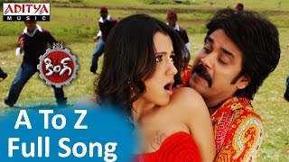 A To Z Full Song ll King Movie ll Nagarjuna Trisha [upl. by Severin]