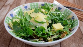 Receta casera de la Ensalada de Rúcula Manzana y Queso Cheddar [upl. by Essilrahc971]