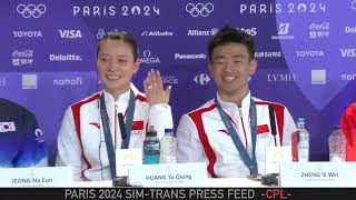 quotIt was surprisingquot Huang Yaqiong on Liu Yuchen proposing to her｜China｜Badminton｜Paris 2024｜Olympics [upl. by Anear295]