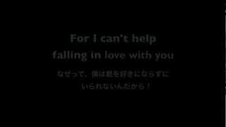 quot Cant Help falling in Love quot Histandard cover [upl. by Ymaral]