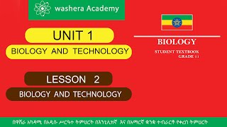 BIOLOGY GRADE 11 UNIT 1 LESSON 2 BIOLOGY AND TECHNOLOGY [upl. by Odlo]