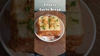 Cheese Garlic Bread RecipeNo Oven shorts garlicbread DeliciousDiariez trending food [upl. by Nonie]