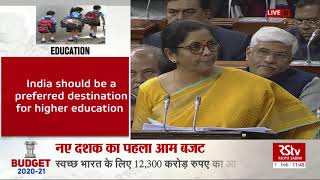 Budget 202021 Aspirational India  Education and Skills [upl. by Trinee]