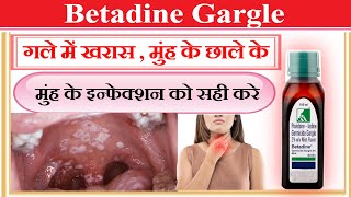 povidone iodine germicide gargle 2 wv mint flavor uses in hindi  Betadine Gargle use in hindi [upl. by Anayk266]