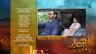 Iqtidar Episode 12 Teaser  24th October 2024  Anmol Baloch  Ali Raza  Green TV Entertainment [upl. by Nohj]