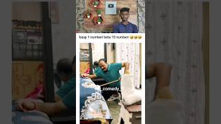 Stop laughing challenge 🤣 4 funny viralvideos [upl. by Enilauqcaj]