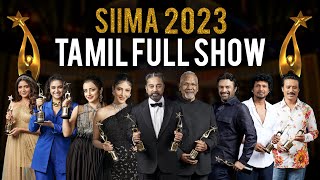 SIIMA 2023 Tamil Main Show Full Event  Kamal Haasan Madhavan Mani Ratnam Trisha Keerthy Suresh [upl. by Riebling435]