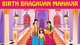 Birth of Bhagavan Mahavir story in English  Devotional stories  Mahavir Swamy stories [upl. by Adelice63]