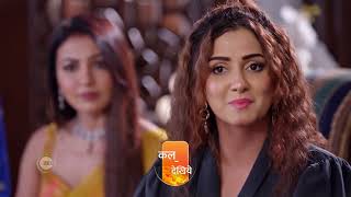 Kumkum Bhagya  Ep 2706  Preview  Mar 26 2024  Krishna Kaul Mugdha Chaphekar  Zee TV [upl. by Eelannej705]