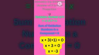 How to Calculate the Oxidation Number of P in PH3 oxidationnumber [upl. by Alekahs536]