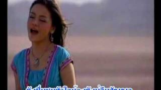 Lao Music Alexandra Bounxouei  Bor Leum Sunya Lao Music Video [upl. by Eiluj]