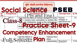 Solved Social Science Practice Sheet9Class8Competency Enhancement planPSEBPSEBEDUCATE pseb [upl. by Cogn]