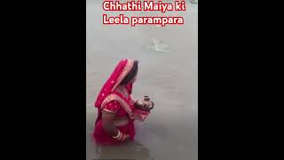 Jay chhathi MaiyaHindi song short video 🙏🙏🙏🙏 [upl. by Antonino]