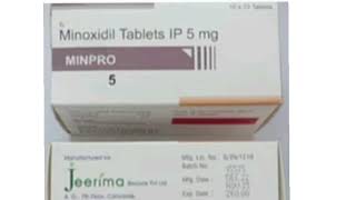 MINPRO 5 Tablets Minoxidil Tablets IP 5 mg [upl. by Eusadnilem]