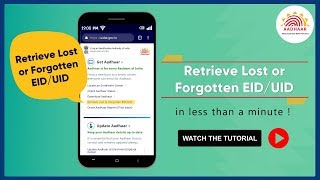 Tutorial  Retrieve your Lost Aadhaar or EID Online [upl. by Shirk]