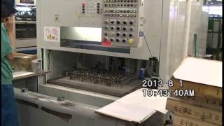 Kawahara Trimming Machine Made in JAPAN [upl. by Cleland]