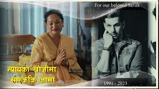 Biographical Documentary of Saruk Tamrakar  For Our Beloved Saruk Tamrakar 19912023 [upl. by Nirag]