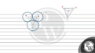 Three solid spheres each of mass \m\ and diameter \d\are stuck together such that the lines [upl. by Tallie]