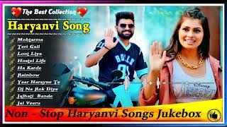 Khasa aala chahar new song jukebox 2021  khasa aala chahar top 10 songs [upl. by Girhiny]