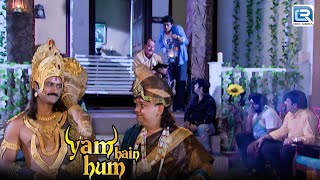 क्यों क्रोध में आकर Yamraj ने काटी चंद्रपुरी की बिजली   Yam Hai Ham  New Full Episode HD [upl. by Everett]