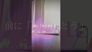 Rutaro涙言葉 acoustic ver 涙言葉 jpop るーたろ 泣ける歌 犬の気持ち 2023shorts [upl. by Nit]