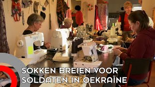 Sokken breien voor soldaten in Oekraïne [upl. by Bronk]