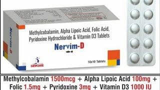 Methylcobalamin Folic Acid pyridoxine Hydrochloride amp Alpha Lipoic Acid capsules [upl. by Gar394]