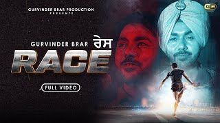 RACE Official Video  Gurvinder Brar  kunwar Brar  Latest Punjabi Song 2024 [upl. by Aufmann]