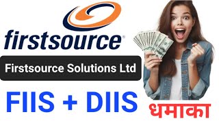 छोटा सा Mid Cap Stock 7X Return मिला ● Firstsource Solutions Ltd Share Latest News amp Analysis [upl. by Murrah]