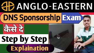 How to give Anglo Eastern Online Sponsorship Exam Step by Step  Full Procedure [upl. by Lewap303]