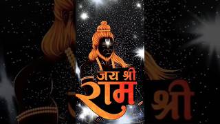 Raghupati Raghav Raja Ram  OriginalSong Beautiful Ram BhajanMorning BhajanRam SongBhakti Song [upl. by Ardnad281]