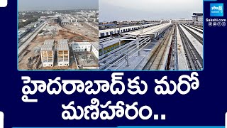 హైదరాబాద్ కు మరో మణిహారం  Newlook Cherlepalli Railway Station to be Ready in Next Few Weeks [upl. by Ellinet]