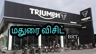 TRIUMPH SHOWROOM VISIT எப்படி இருக்கு triumph bikeride madurai [upl. by Mairem705]