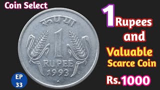 1 Rupees 1993  Indian Old Coin☀️1 Rupees 1993 Steel and Fur mint ValueCoin Select [upl. by Anival]