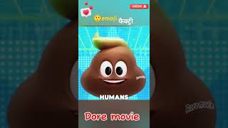 Emoji factory mini wood work wood shorts cartoonfilm animationmovieinhindi [upl. by Nalehp]