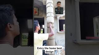 Entry the home and best pillar design [upl. by Nomed914]