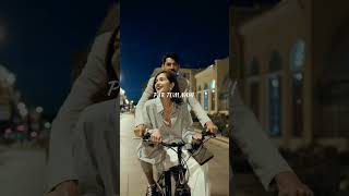 Chhod ke na jana 🎧 Lofimix  Atif Aslam  Romantic Song  Lofi Version astheticlofi​ shorts​ [upl. by Neelyak]