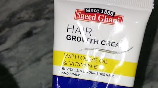 Best Frizz Control  Honest review  Saeed ghani Hair growth Cream haircare [upl. by Ikkir]