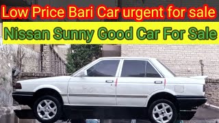 Nissan Sunny 89 model For Sale Low Price Good Car For Sale [upl. by Von]