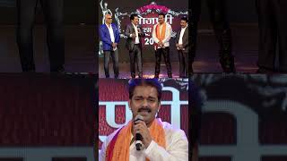 BHOJPURI FILM AWARD  pawansingh VS पद्म भूषण उदितनारायण  Awdhesh Mishra [upl. by Larret]