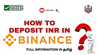 How to Deposit INR IN Binance Account  Full Information in Tamil 💯  Quotex Trading Strategy 💯 [upl. by Zetnwahs]