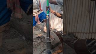 Submersible Pump Installation Process [upl. by Aryas]