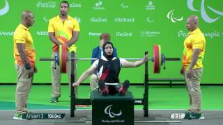 Powerlifting  AHMED Rehab  Women’s  50kg  Rio 2016 Paralympic Games [upl. by Pincus]